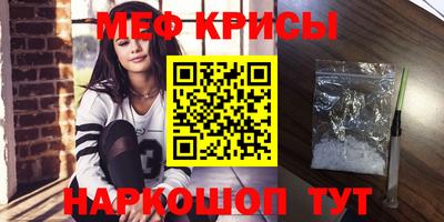 ПСИЛОЦИБИНОВЫЕ ГРИБЫ Балаково