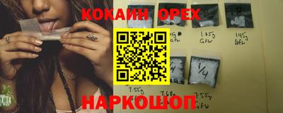 дурь Балашиха