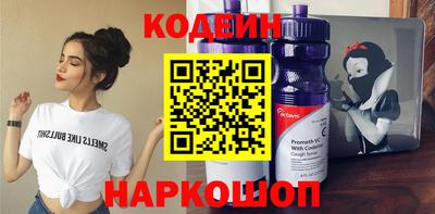 дурь Балашиха