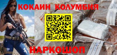 дурь Балашиха