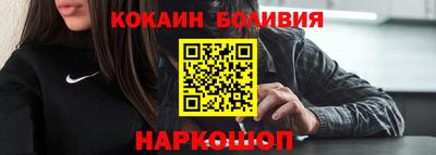 мефедрон мука Балахна