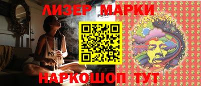 дурь Балашиха