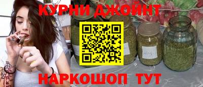 дурь Балашиха