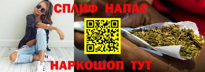 дурь Балашиха