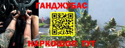 мефедрон мука Балахна