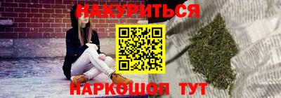 дурь Балашиха