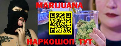 мефедрон мука Балахна