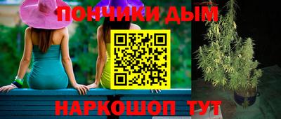ПСИЛОЦИБИНОВЫЕ ГРИБЫ Балаково