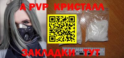 дурь Балашиха