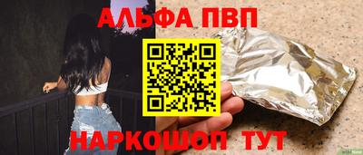 дурь Балашиха