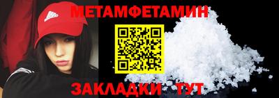дурь Балашиха