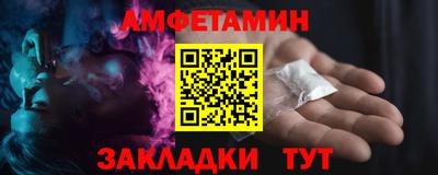 дурь Балашиха