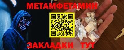 дурь Балашиха