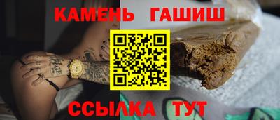мяу мяу мука Волжск