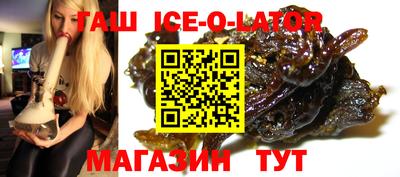 мефедрон мука Балахна