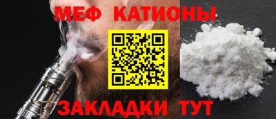 дурь Балашиха
